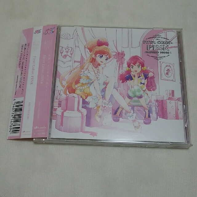 アイカツ　4枚セット　 エンタメ/ホビーのCD(アニメ)の商品写真