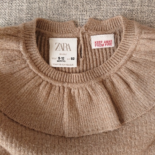 ZARA KIDS(ザラキッズ)のZARAbaby ☆ フリルセーター キッズ/ベビー/マタニティのベビー服(~85cm)(ニット/セーター)の商品写真