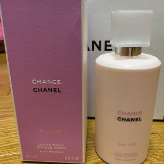 シャネル(CHANEL)のCHANEL チャンス オーヴィーヴボディモイスチャー(ボディローション/ミルク)