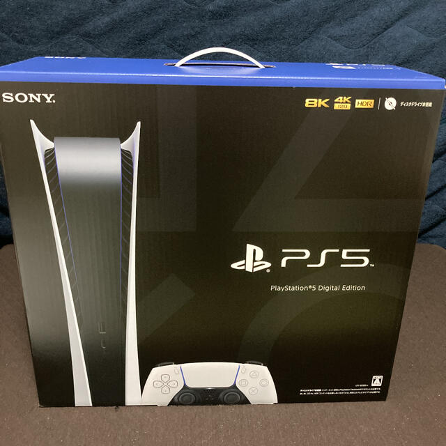 SONY PlayStation5 CFI-1000B01