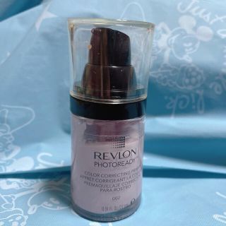 レブロン(REVLON)のレブロン フォトレディ プライマー 02 カラー コレクティング プライマー(化粧下地)