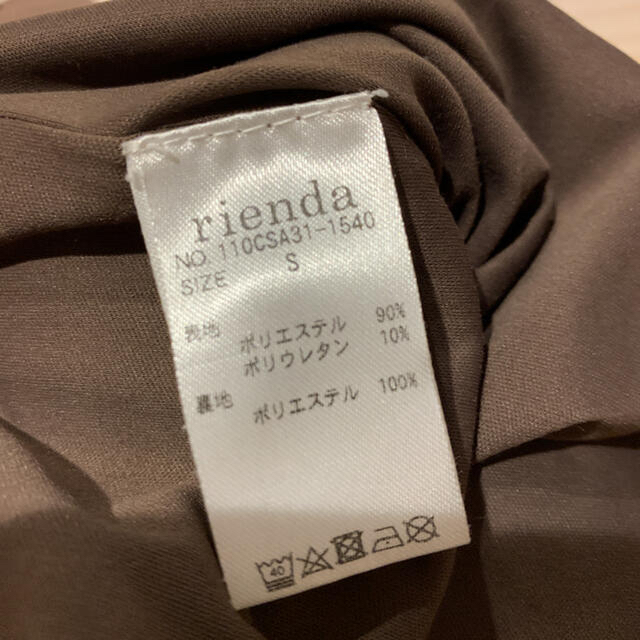 rienda(リエンダ)のフロントボタンタイトペンシルハイウエストスカート レディースのスカート(ロングスカート)の商品写真