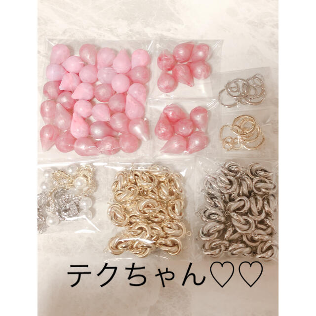 テクちゃん♡♡ハンドメイド