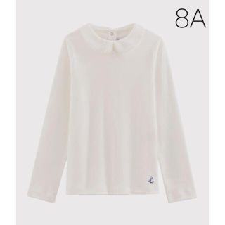 プチバトー(PETIT BATEAU)の新品未使用  プチバトー  衿付き  長袖  カットソー  8ans(Tシャツ/カットソー)