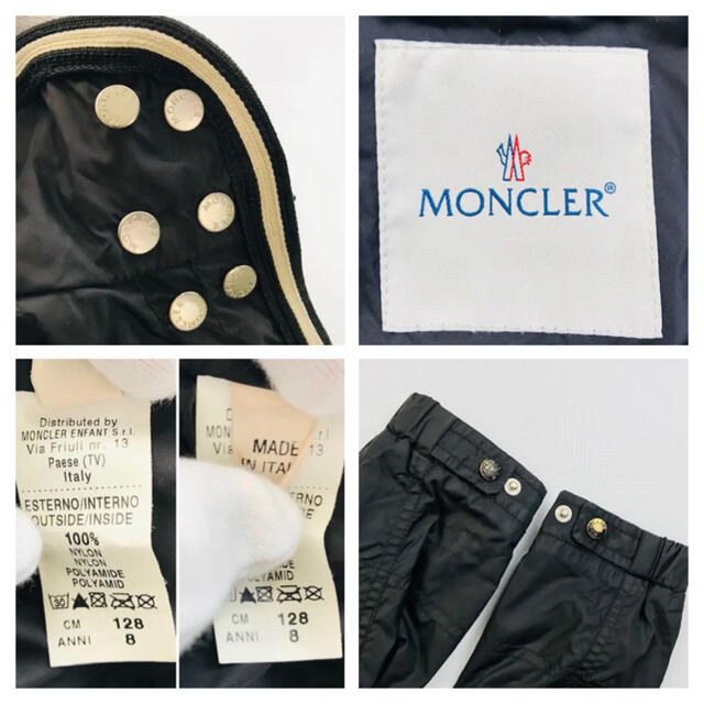 良品 モンクレール・キッズ ワッペン付 ナイロンジャケット(8A)128