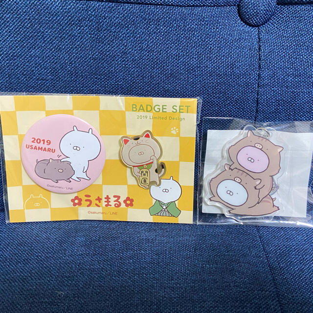 うさまる2019ハッピーバッグ　缶バッジ＆ピンズ　アクリルキーホルダー エンタメ/ホビーのおもちゃ/ぬいぐるみ(キャラクターグッズ)の商品写真