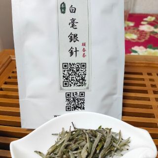 白茶：白毫銀針(頭春茶)(茶)