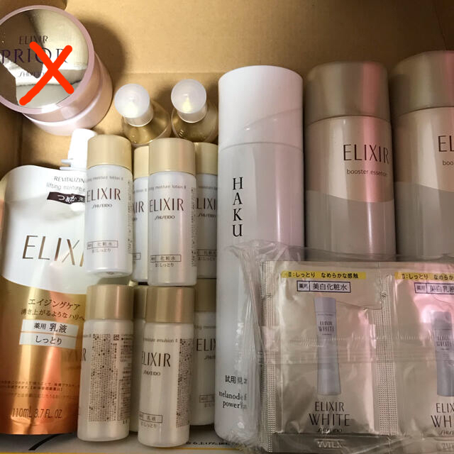 ELIXIR(エリクシール)のエリクシール　詰め合わせ コスメ/美容のスキンケア/基礎化粧品(ブースター/導入液)の商品写真