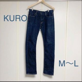 リーバイス(Levi's)のKURO デニムパンツ(デニム/ジーンズ)