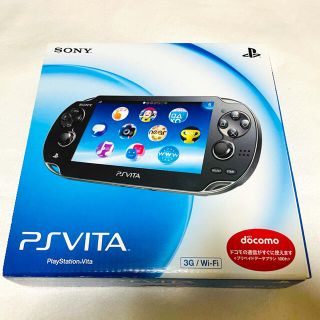 プレイステーションヴィータ(PlayStation Vita)の本体未使用 PSVita PCH-1100 AA01 クリスタルブラック 希少品(家庭用ゲーム機本体)