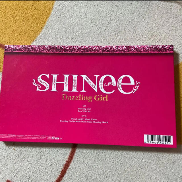 SHINee(シャイニー)のSHINee      「Dazzling Girl」 エンタメ/ホビーのCD(K-POP/アジア)の商品写真