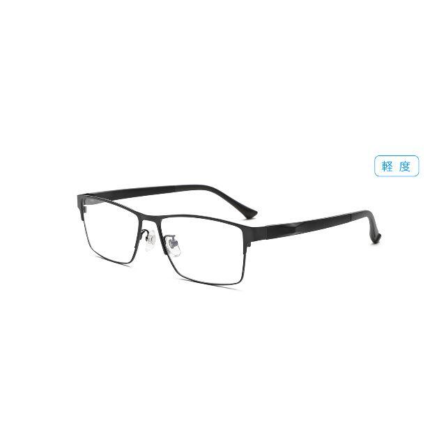 新品未使用品】ピントグラス 老眼鏡 シニアグラス 軽度レンズ PG111LBK