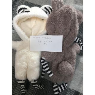 びわちゃん専用です♡(その他)