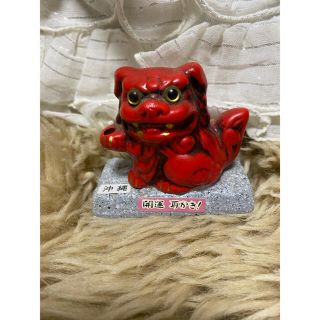 シーサーの置物(置物)