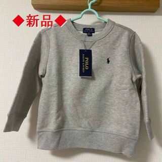 ポロラルフローレン(POLO RALPH LAUREN)の◆新品◆【Polo Ralph Lauren】ラルフローレン 　トレーナー(Tシャツ/カットソー)