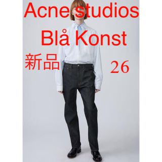 アクネ ハイウエスト デニム/ジーンズ(レディース)の通販 44点 | ACNE ...