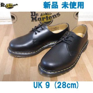 ドクターマーチン(Dr.Martens)のNAO様　専用(ブーツ)