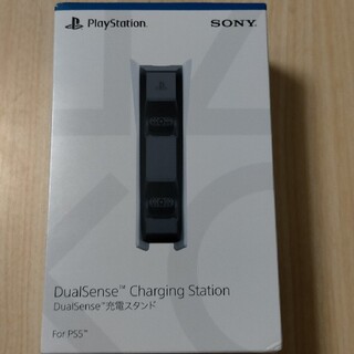 プレイステーション(PlayStation)のPS5 DualSense 充電スタンド CFI- ZDS1J(その他)