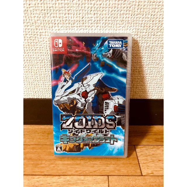 新品　ゾイドワイルド キング オブ ブラスト　Switch