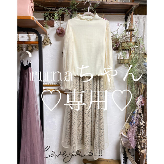 最終価格❣️サファイア・ダイヤ✨PTリング15号 最終価格❣️サファイア・ダイヤ✨PTリング15号