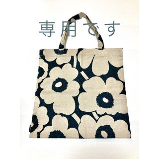 マリメッコ(marimekko)の専用です。マリメッコトートバッグとウニッコスマートバッグ2点(トートバッグ)