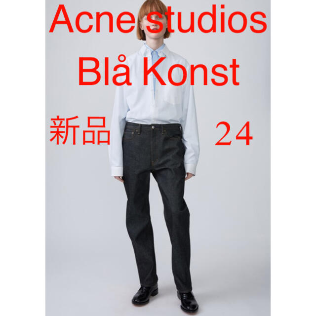 acne studios    ストレートデニム