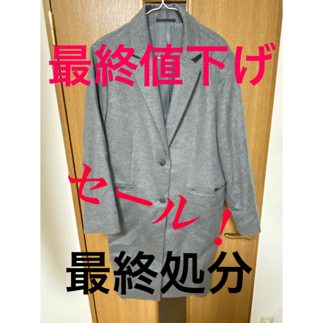 UNIQLO(ユニクロ)のUNIQLO カシミヤ混コート レディースのジャケット/アウター(チェスターコート)の商品写真