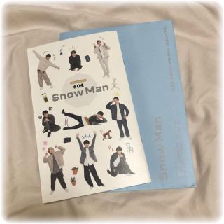 SnowMan ♡ FC会報 ♡ vol.4 最新号(アイドルグッズ)