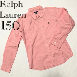 ラルフローレン(Ralph Lauren)のRalphLauren ロゴが可愛い♪キッズシャツ 150 ▼009(Tシャツ/カットソー)