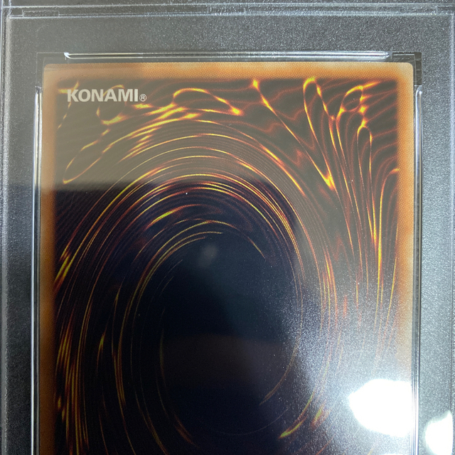 アロメルスの蟲惑魔　20th psa10 1