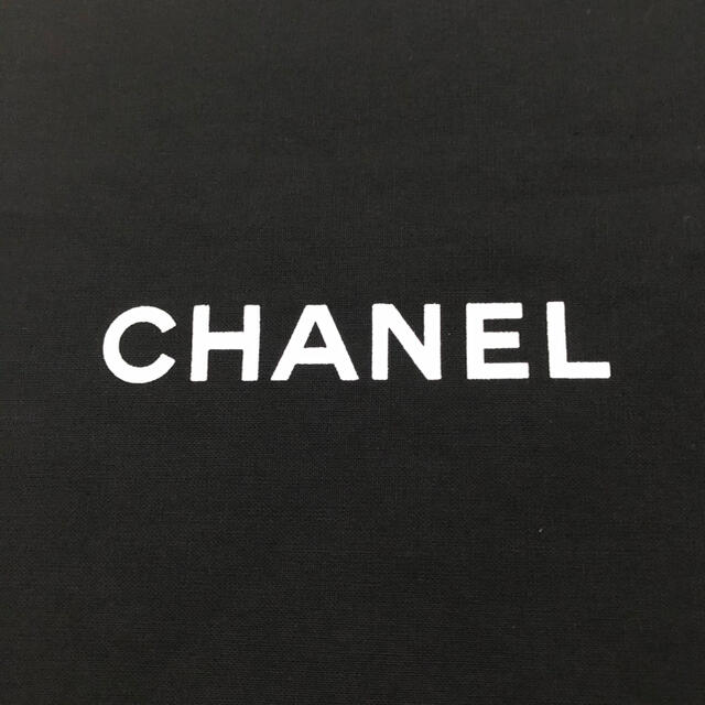 CHANEL(シャネル)のCHANEL♡保存袋 レディースのバッグ(ショップ袋)の商品写真