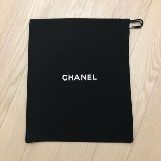 シャネル(CHANEL)のCHANEL♡保存袋(ショップ袋)