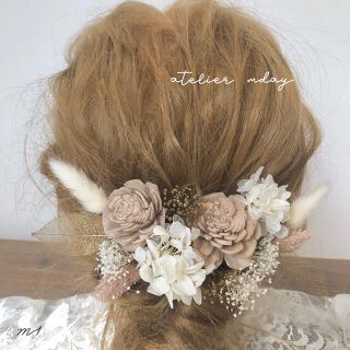 髪飾り【M1】ヘッドパーツ　ドライフラワー　結婚式　成人式　卒業式　和装　花(ヘアアクセサリー)