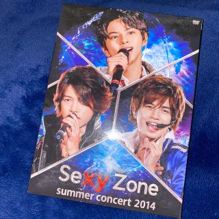 セクシー ゾーン(Sexy Zone)のSexyZone SummerConcert2014(アイドルグッズ)