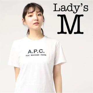 Apc A P C ロゴtシャツ Tシャツ レディース 半袖 の通販 76点 アーペーセーのレディースを買うならラクマ
