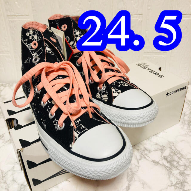 CONVERSE(コンバース)の【ブラック24.5】プードゥドゥ×コンバース コラボ ハイカットスニーカー レディースの靴/シューズ(スニーカー)の商品写真