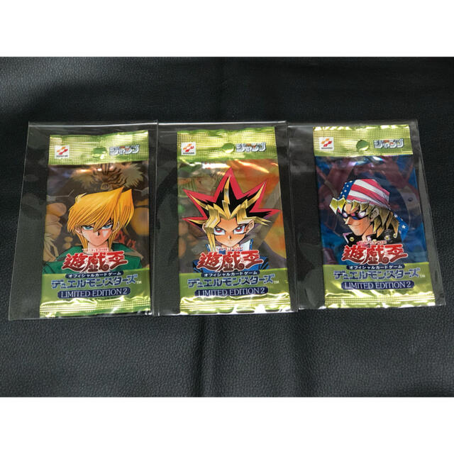 遊戯王-限定 リミテッドエディション2 3パックセット 遊戯王-限定 リミテッドエディション2 3パックセット