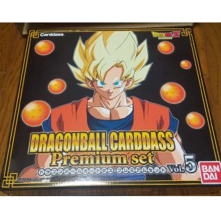 ドラゴンボール - ドラゴンボールカードダス Premium set Vol.5の