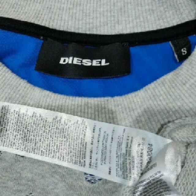 DIESEL(ディーゼル)のDIESEL  リペア加工。ヴィンテージ加工 メンズのトップス(スウェット)の商品写真