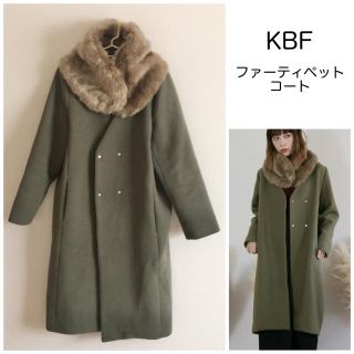 KBF ファーティペットコート カーキ(チェスターコート)