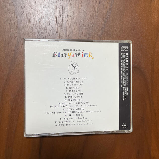 ウィンク　CD / Diary ベストアルバム エンタメ/ホビーのCD(ポップス/ロック(邦楽))の商品写真