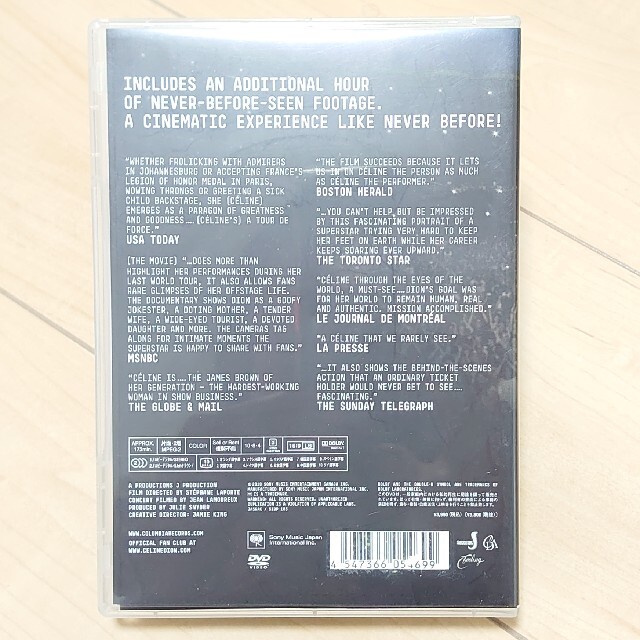 セリーヌ　スルー・ザ・アイズ・オブ・ザ・ワールド DVD エンタメ/ホビーのDVD/ブルーレイ(ミュージック)の商品写真