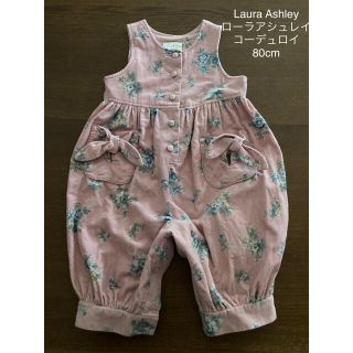 ローラアシュレイ(LAURA ASHLEY)の☆アワギワ様専用☆(ロンパース)