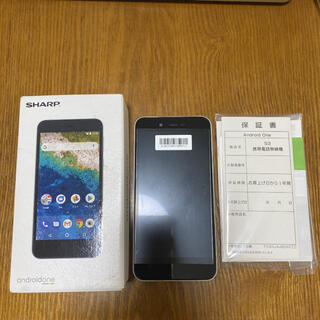 【man様専用】Android One S3(スマートフォン本体)
