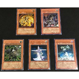 ユウギオウ(遊戯王)の【ちくわ様専用】遊戯王 レリーフレア5点セット(シングルカード)