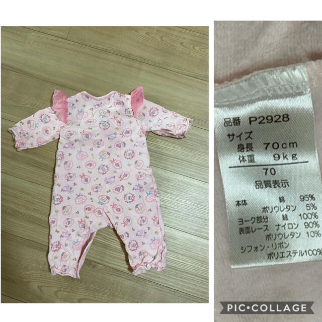 Nishiki Baby(ニシキベビー)のchuckle baby sweetgirl ロンパース　70 キッズ/ベビー/マタニティのベビー服(~85cm)(ロンパース)の商品写真