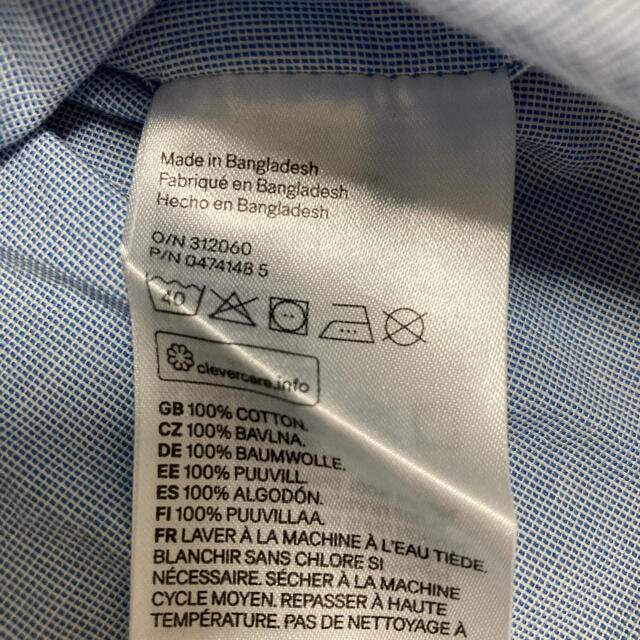 H&M(エイチアンドエム)のH&M  コットンシャツ　蝶ネクタイ付き キッズ/ベビー/マタニティのベビー服(~85cm)(シャツ/カットソー)の商品写真