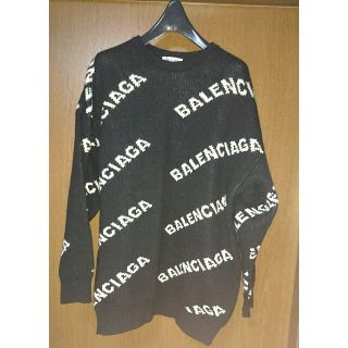 バレンシアガ(Balenciaga)のバレンシアガ ニット 34サイズ(ニット/セーター)