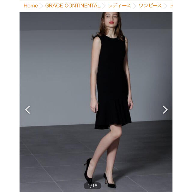 GRACE CONTINENTAL(グレースコンチネンタル)のグレイスコンチネンタル　ワンピース レディースのワンピース(ひざ丈ワンピース)の商品写真