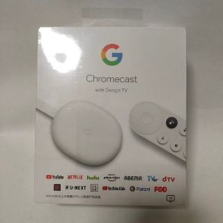 【新品未開封】　Chromecast with Google TV(その他)